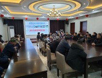 淄博魯工造粒裝備科技有限公司于2022年2月8日（正月初八）正式開工