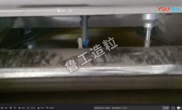 硫磺造粒視頻