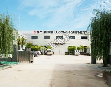 廠區(qū)展示